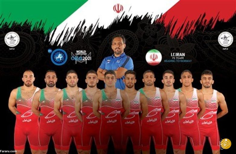 تیم ملی کشتی آزاد فردا عازم نروژ می‌شود