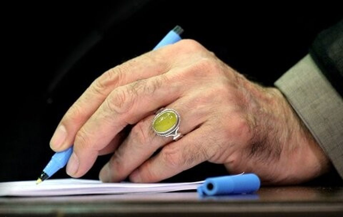 رهبر انقلاب پیمان جبلی را به ریاست سازمان صداوسیما منصوب کردند