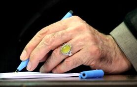 رهبر انقلاب پیمان جبلی را به ریاست سازمان صداوسیما منصوب کردند
