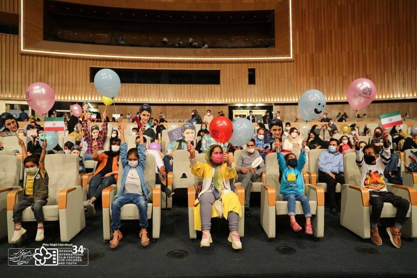 سی و چهارمین جشنواره بین المللی فیلم های کودکان و نوجوانان اصفهان  با دنیایی از خیال پردازی استارت خورد