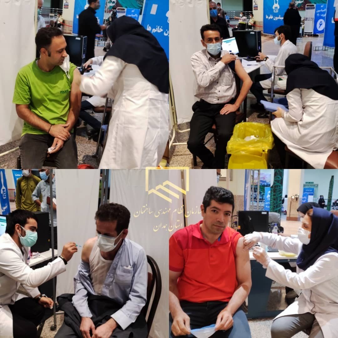 آغاز واکسیناسیون اعضا و کارکنان نظام مهندسی