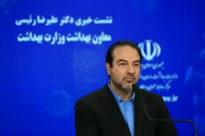 علیرضا رئیسی: اینکه مردم مشتاق تزریق واکسن بوده و حتی حاضرند چند ساعت در صف بمانند نکته مثبتی است