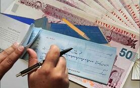تعداد و مبلغ چک‌های برگشتی زیاد شد