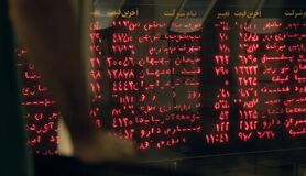 رشد ۸۰۰ هزار واحدی شاخص بورس امروز ۳۱ شهریور ۱۴۰۰