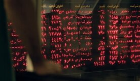 رشد ۸۰۰ هزار واحدی شاخص بورس امروز ۳۱ شهریور ۱۴۰۰