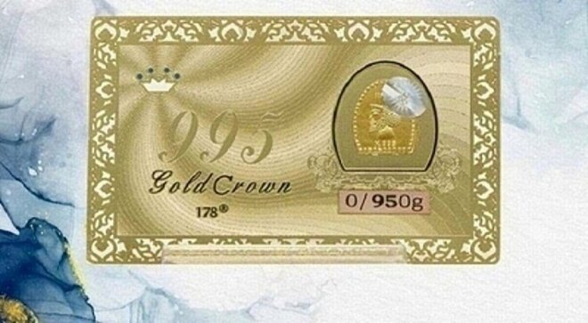 قیمت سکه پارسیان امروز ۳ مهر ۱۴۰۰