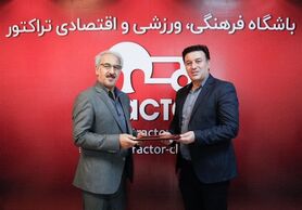 محمودی مدیر تیم فوتبال تراکتور شد