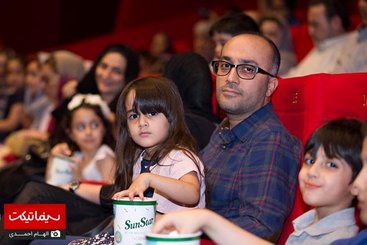 اکران  فیلم «خاله قورباغه» با حضور فرزندان هنرمندان