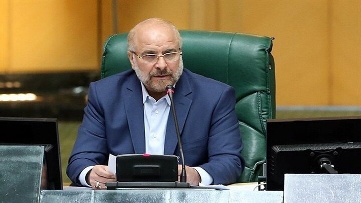 قالیباف: مجلس تا ۳ ماه آینده گزارش خود را درباره تفریغ بودجه ۱۳۹۹ ارائه می‌دهد