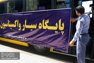 ۸۶ درصد بستری‌های بالای ۶۰ سال در پیک پنجم واکسن نزده‌ها بودند