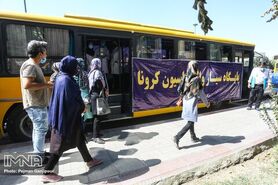 مراجعه روزانه ۳۰۰ نفر به مراکز واکسیناسیون سیار اورژانس