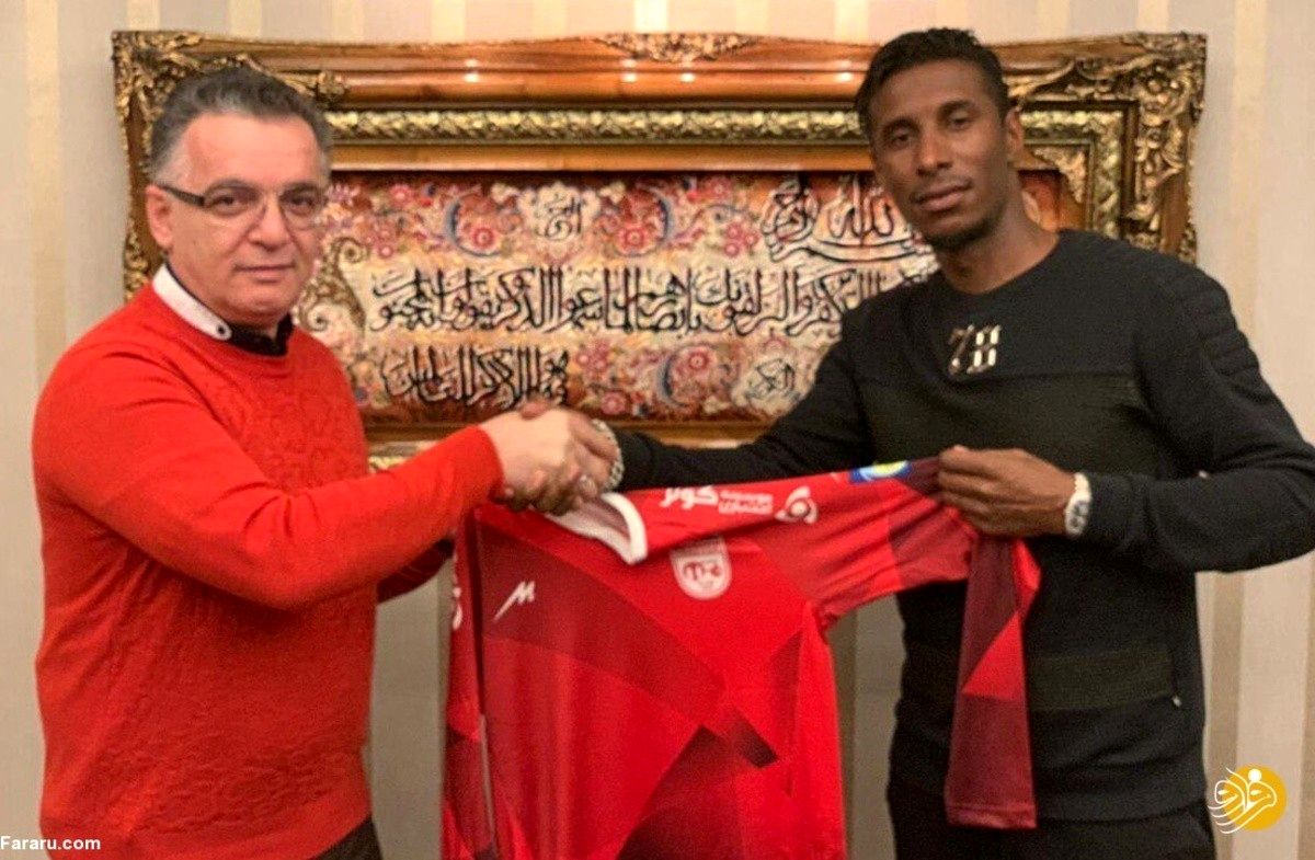 پرونده جنجالی تراکتور بسته شد؟