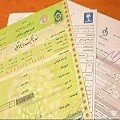 ثبت سند خودرو ضروری نیست