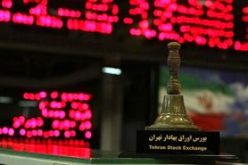 رشد ۸۰۰ واحدی شاخص بورس امروز ۲۶ مهر ۱۴۰۰