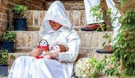 عروسک را از من نگیر / اینجا جای بزرگترهاست