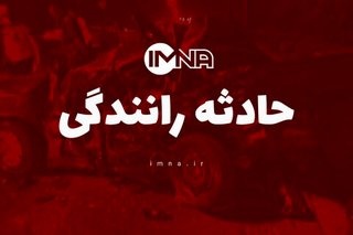 تصادف هولناک تریلی و نیسان ۵ مصدوم داشت