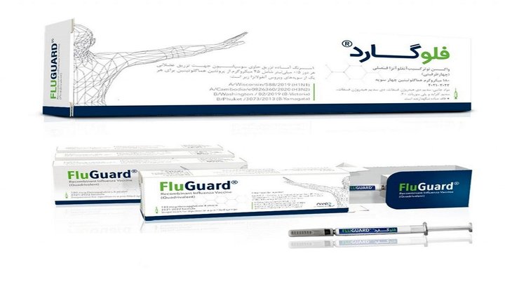 توزیع واکسن آنفلوانزای ایرانی در داروخانه‌ها/ قیمت واکسن ایرانی چقدر است؟