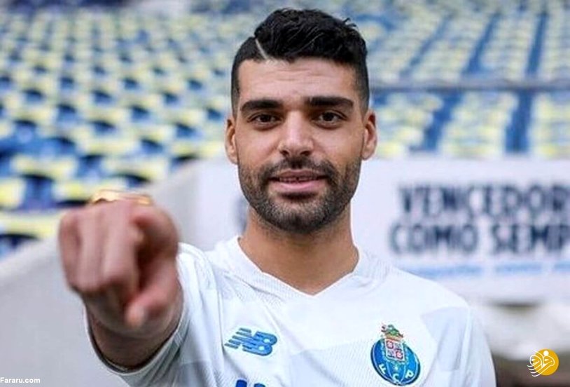 داستان جنجالی مهدی طارمی و پورشه سفید رنگ