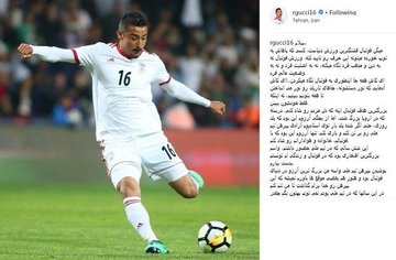 خداحافظی قوچان‌نژاد از تیم ملی