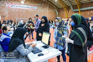 برنامه واکسیناسیون مراکز تجمعی و منتخب اصفهان در سوم آبان