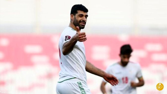 به مهدی طارمی افتخار می‌کنیم