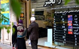 نرخ ارز، دلار، سکه، طلا و یورو ۲۰ آبان ۱۴۰۰