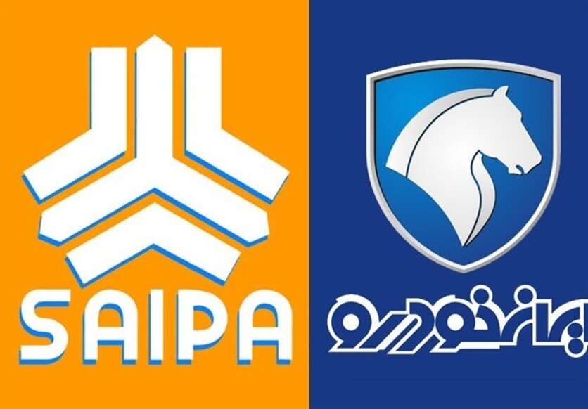 بازگشت قیمت خودرو به نرخ‌های قبل/ ایران خودرو و سایپا مبالغ مازاد را به مشتریان پس می‌دهند