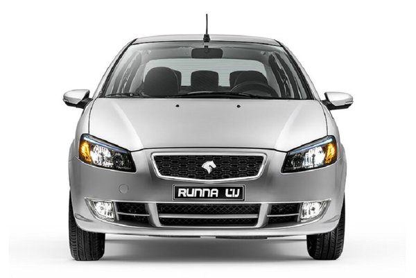 قرعه کشی ایران خودرو ۱۴۰۰ + زمان اعلام نتایج، سایت، فرم ثبت نام و قیمت محصولات (۲۲ آبان)