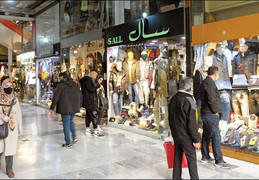 حداقل هزینه خرید زمستان؛ ۵ و نیم میلیون تومان