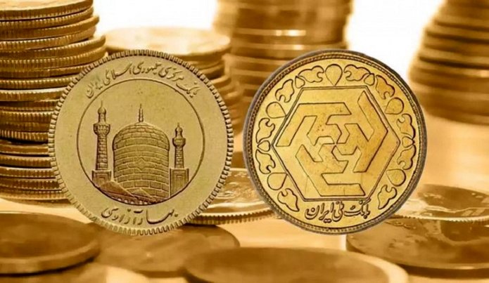 قیمت ربع سکه امروز ۲۵ آبان ۱۴۰۰