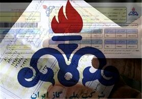 افزایش بیشتر قیمت گاز پرمصرف‌ها تا مرز قیمت صادراتی در دستورکار بعدی