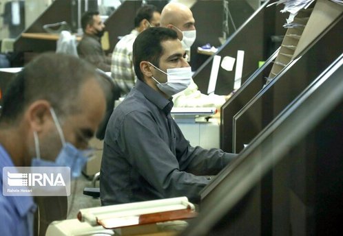 ساعت شروع کار همه بانک‌ها در کشور اعلام شد