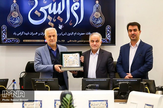 جزئیات لایحه بودجه ۱۴۰۱ شهرداری اصفهان