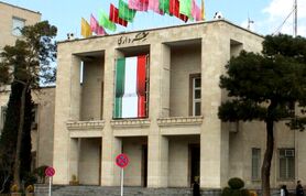 افزایش خدمات رفاهی کارکنان شهرداری اصفهان