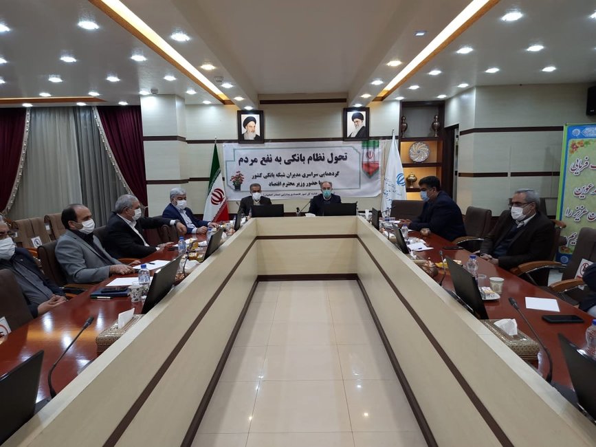 هیچ بهانه‌ای در پرداخت وام بدون ضامن پذیرفته نیست