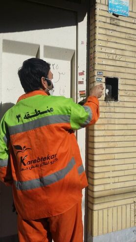 خانه‌تکانی شهر در استقبال از نوروز ۱۴۰۱