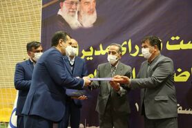 معارفه یک معاون و دو مدیر ستادی آبفای استان اصفهان