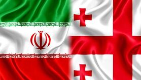 امضای تفاهم‌نامه همکاری خانه صنعت‌ و معدن اصفهان و اتاق بازرگانی گرجستان