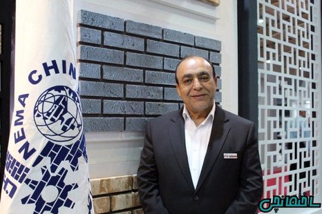 زندانیان جرائم غیر عمد نیروی کار مناسب برای صنایع اصفهان هستند