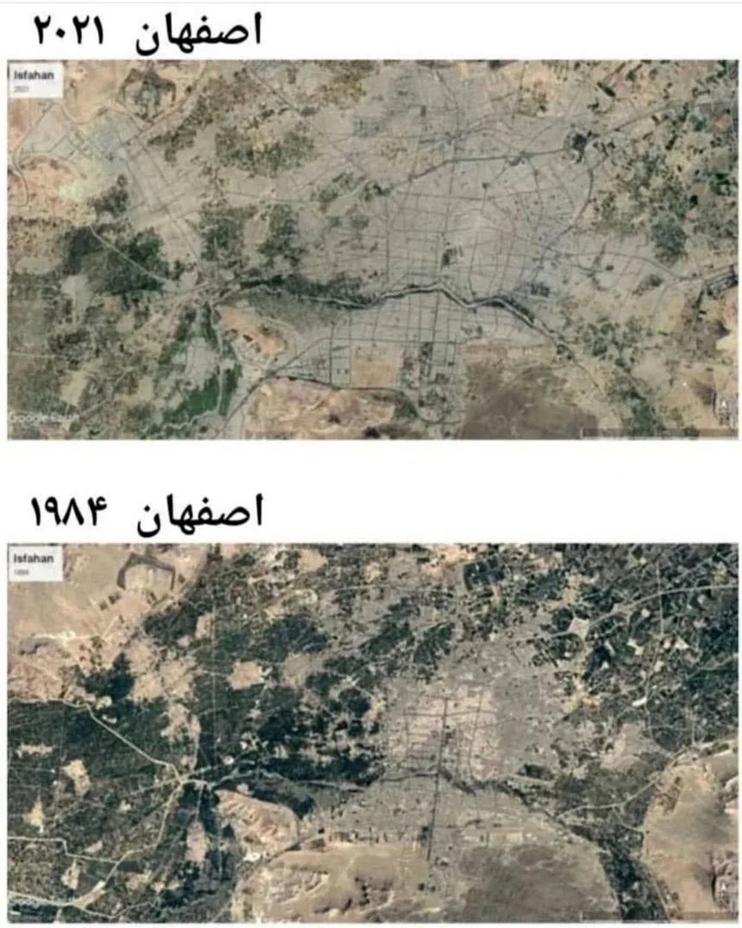طرحی نو در بن‌بست توسعه