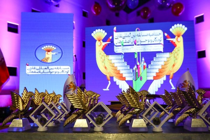 پرواز پوپک بر فراز شهر زندگی