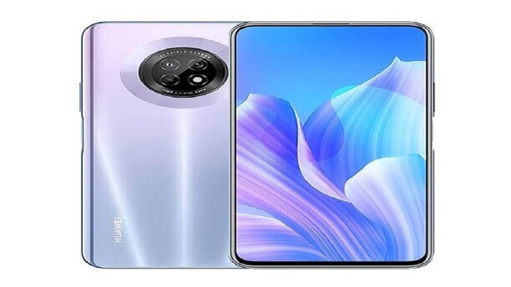 قیمت گوشی هوآوی در بازار چقدر است؟