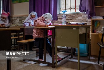 نحوه تهویه کلاس‌های درس در ایام سرما