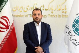 هادی نباتی‌نژاد مشاور رییس و مدیر روابط عمومی شهرک علمی و تحقیقاتی اصفهان شد