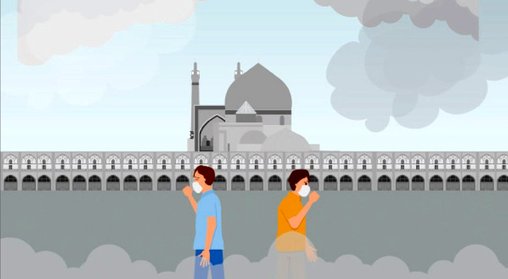 اردیبهشت اصفهان هم هوای پاک را ندید