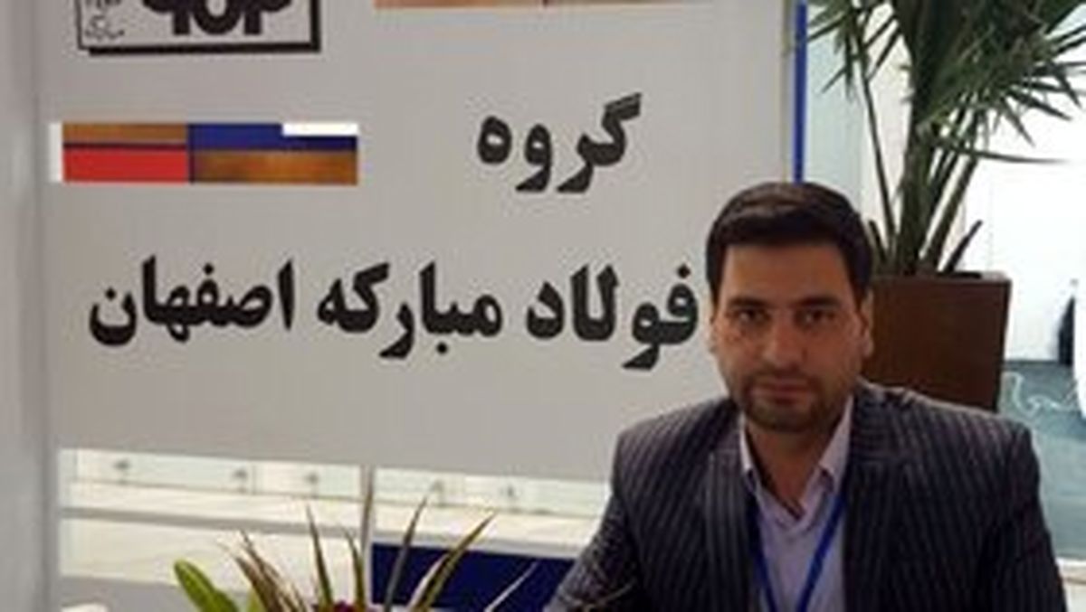 «ایریسا» برای توسعه بازار خود در حوزه فولاد تلاش میکند/ رشد ۱۰۰ درصدی درآمد ۱۴۰۰ نسبت به ۱۳۹۹