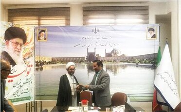 سرپرست معاونت فرهنگی و اموررسانه ای اداره کل فرهنگ و ارشاد اسلامی استان اصفهان منصوب شد