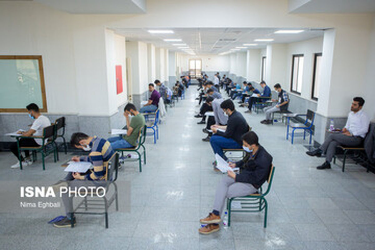 رقابت بیش از ۸۷ هزار داوطلب کنکور سراسری در استان اصفهان