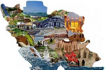 رویارویی گردشگری