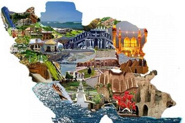 رویارویی گردشگری